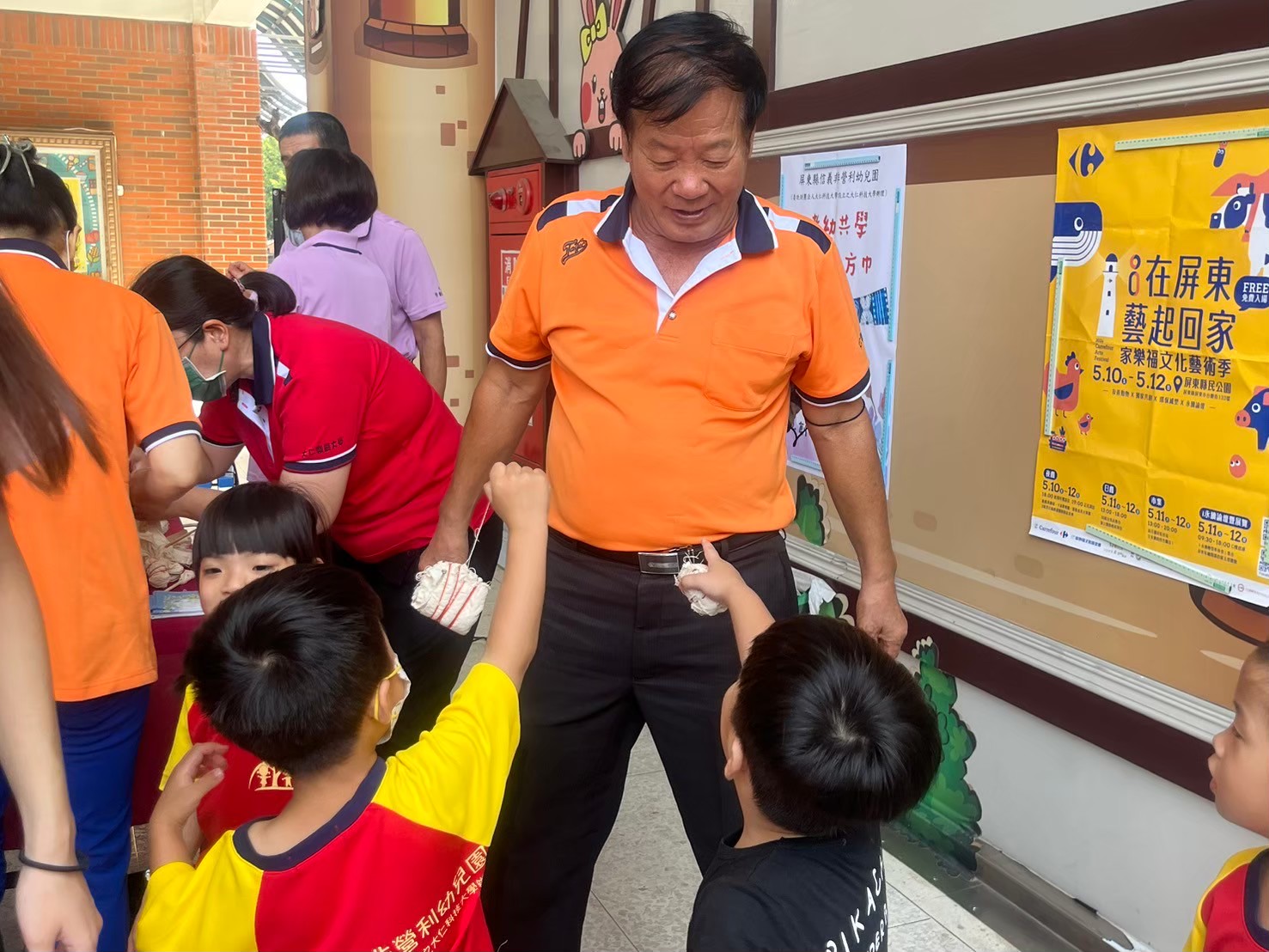 周裕惠老師邀請信義國小的老幼共學課程