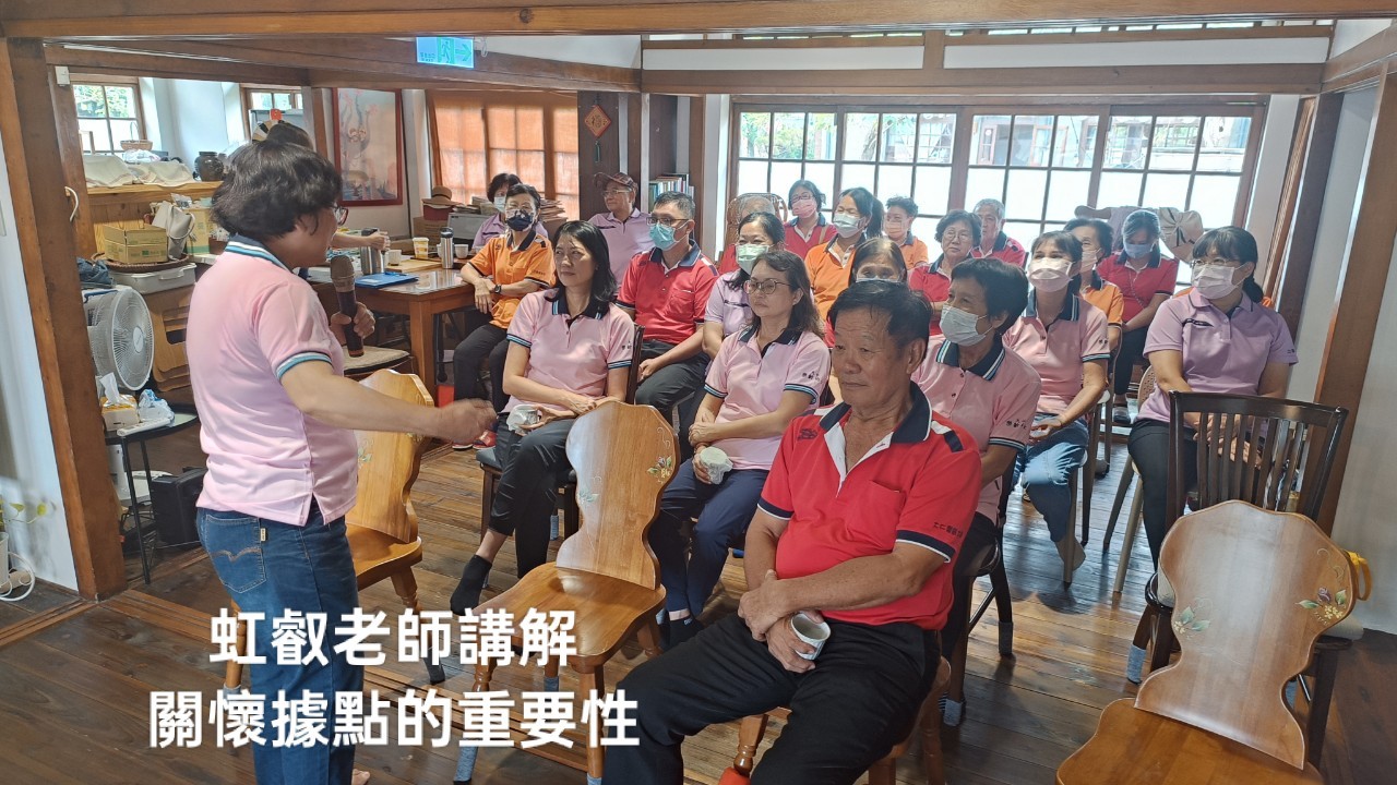 活力營中，引導長輩思考黃金人力的大學社會責任