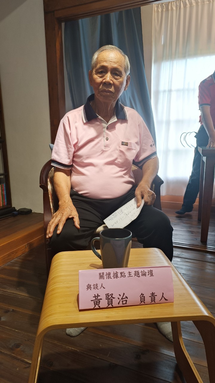 活力營中邀請校友回來分享社區關懷據點的學習經驗